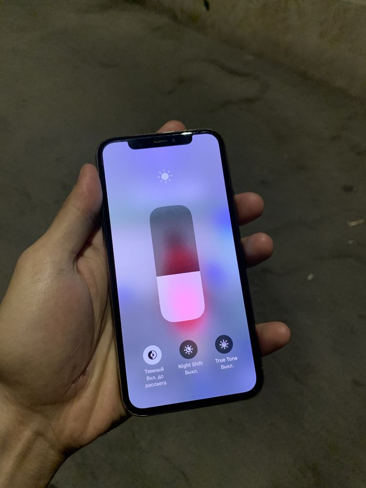 Iphone 11 pro gold