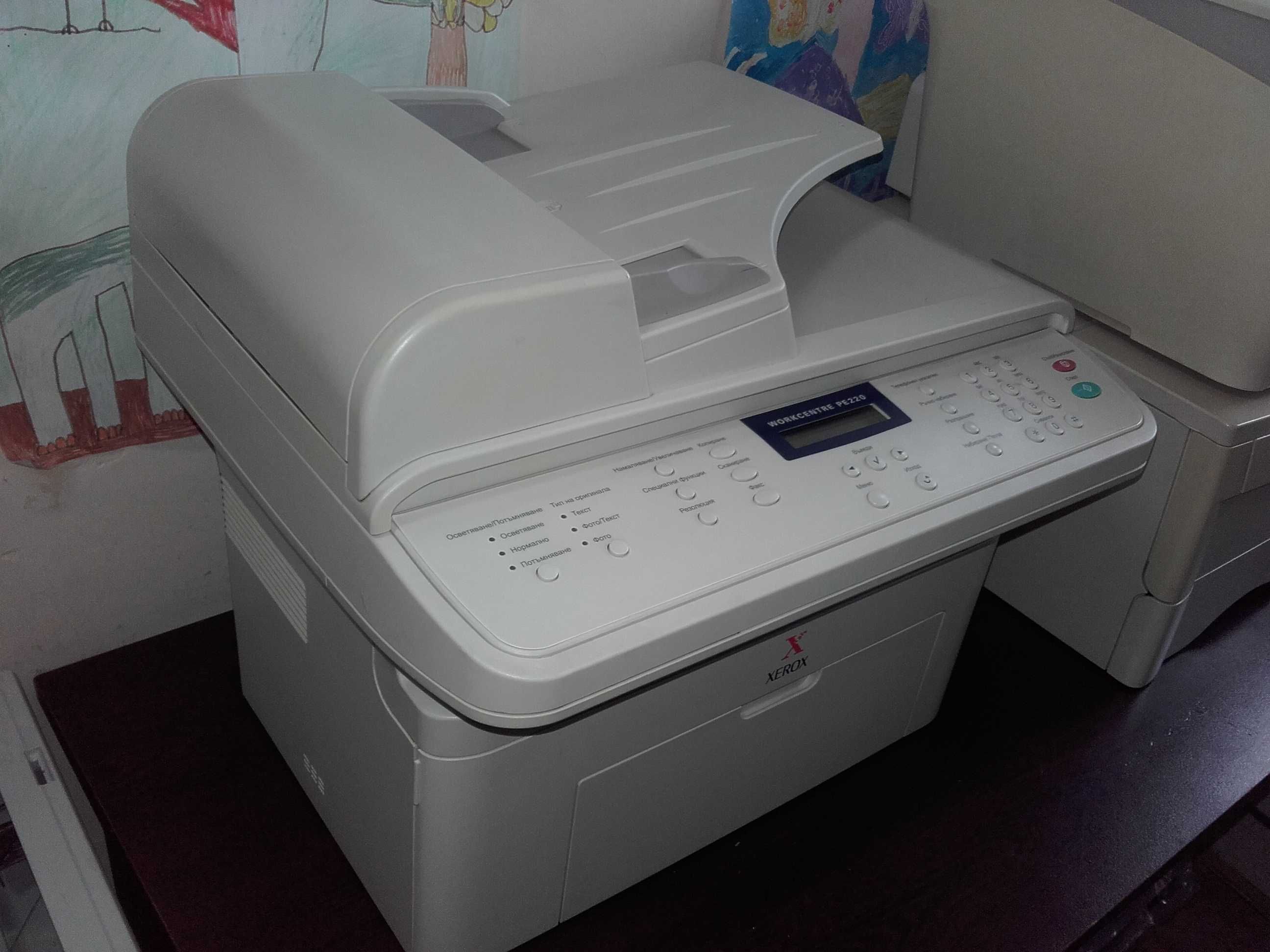 Отличен!!! Лазерен принтер, скенер, копир 3в1 Xerox Workcentre PE 220