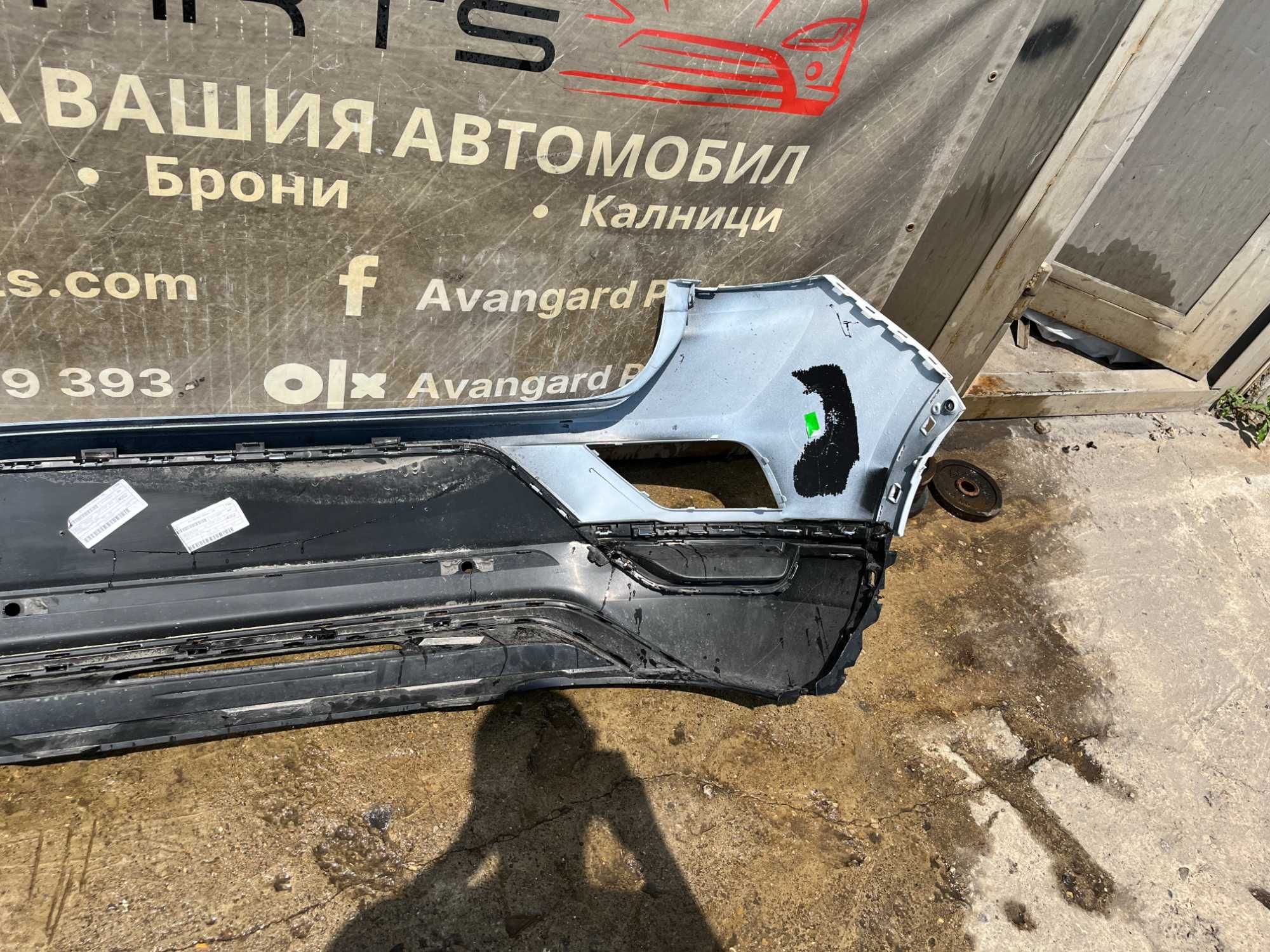 Задна броня VW T-Roc 2бр.