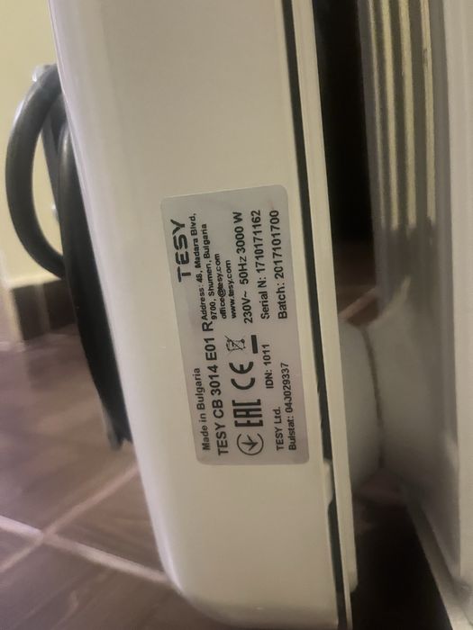 Calorifer electric pe ulei