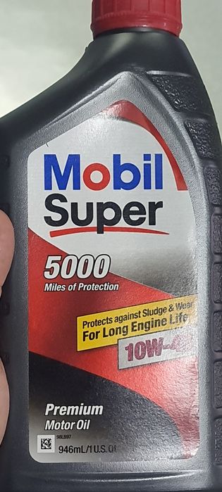 Автомасло, масло моторное, масло для авто Mobil1