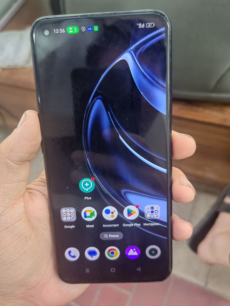 Realme C51 4+4/128gb sotiladi
