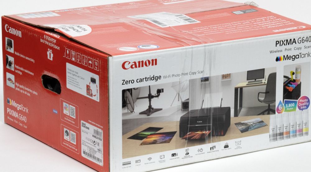 Новый мфу canon pixma g 640