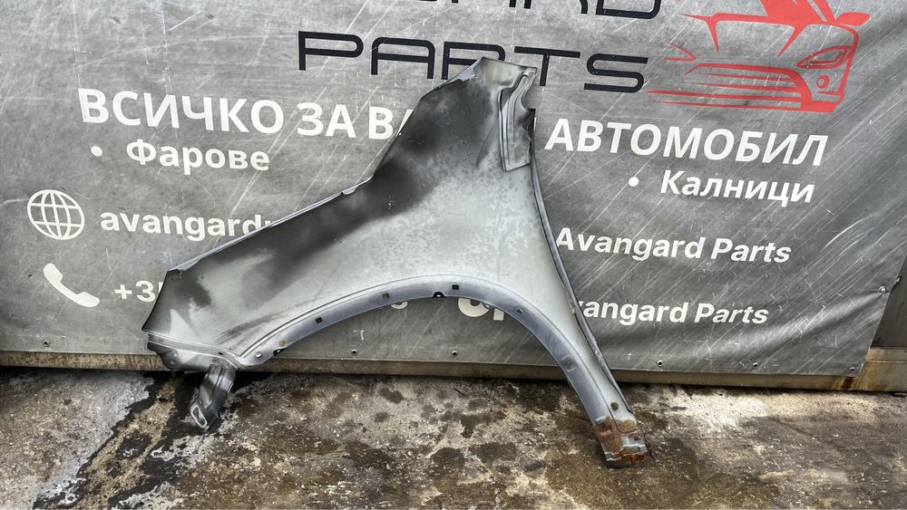 Ляв калник Kia Sorento 2 (2009-2014)