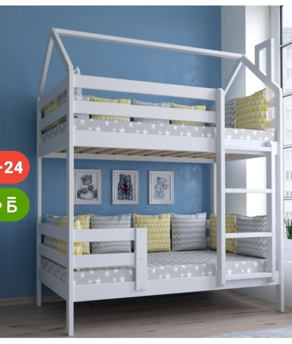 Продам кровать детскую двухярусная  150000