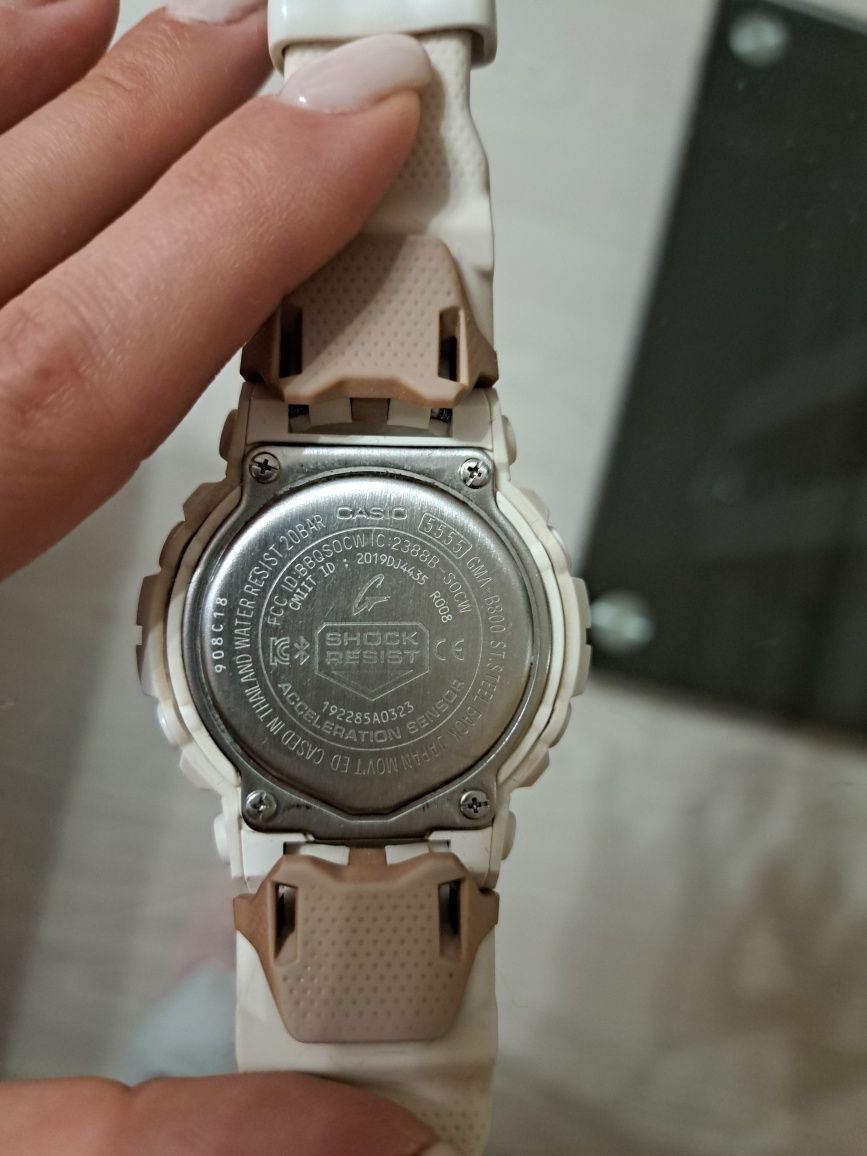 Дамски G-SHOCK бял