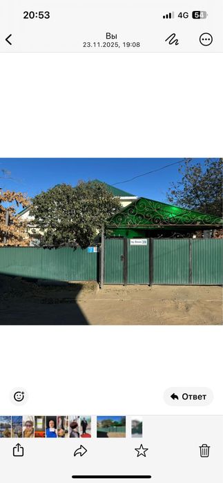 Продам дом срочно коттедж район шанхай