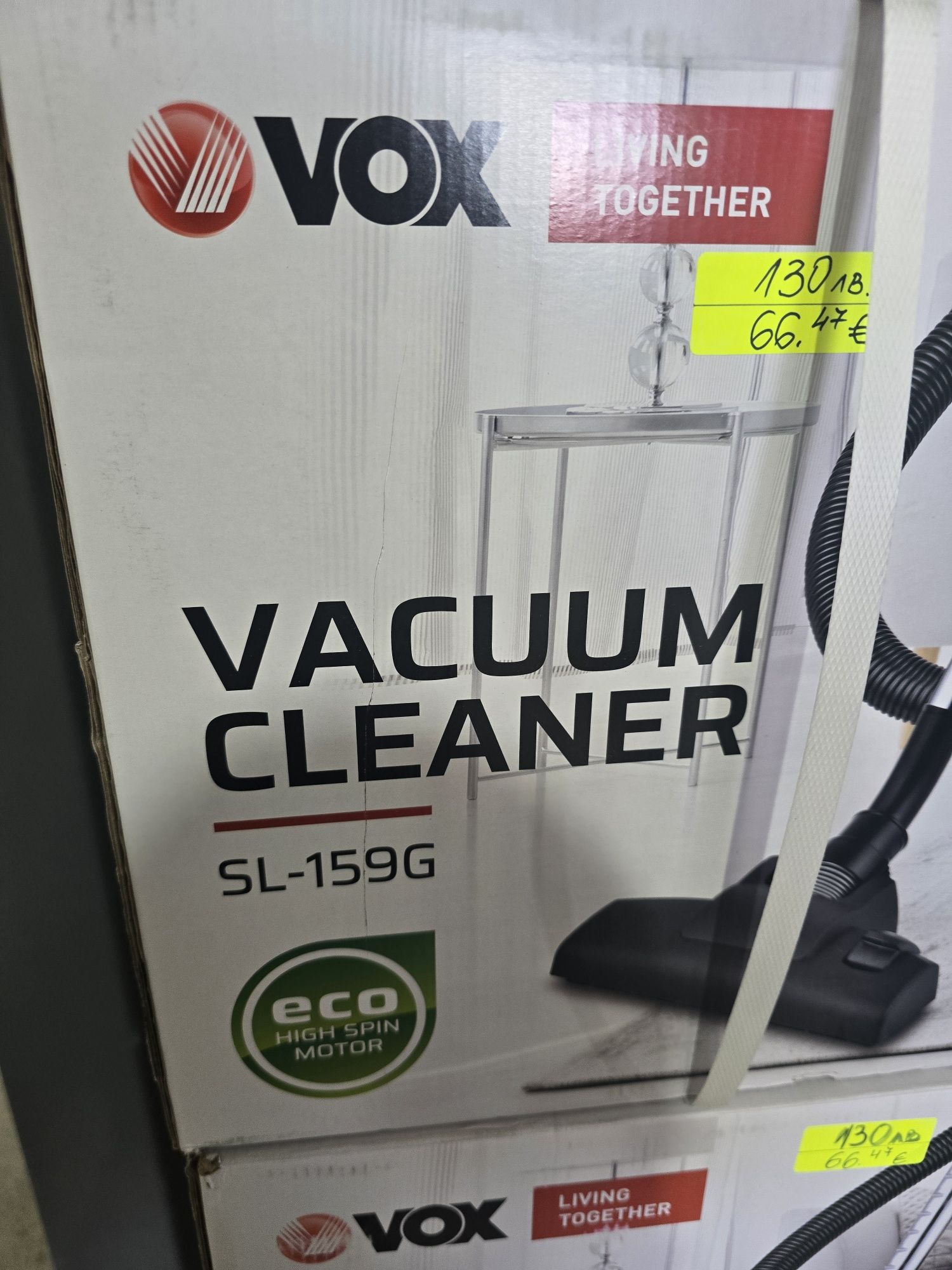 Нова прахосмукачка цвят златен VOX SL159G 800 W