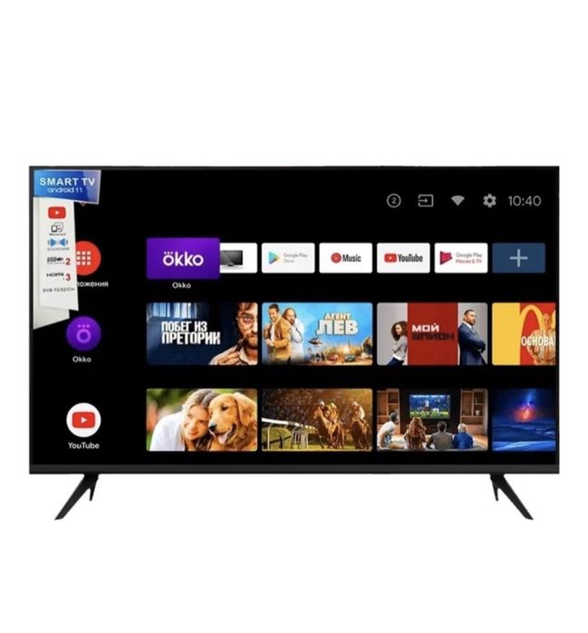 Телевизор Smart TV | Ortalyq