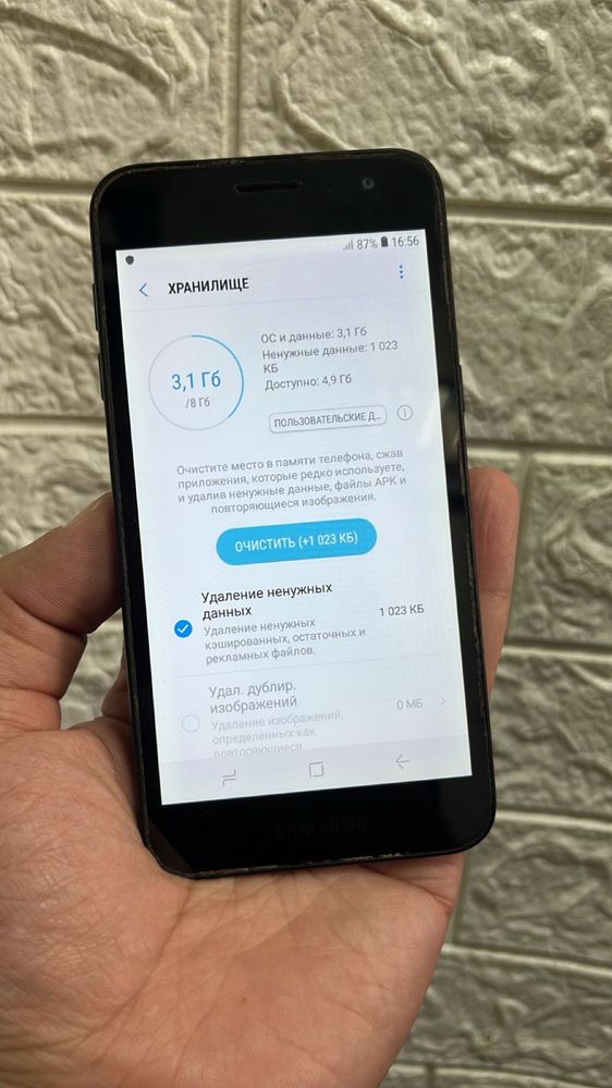 Samsung j2 Core 8 gb память