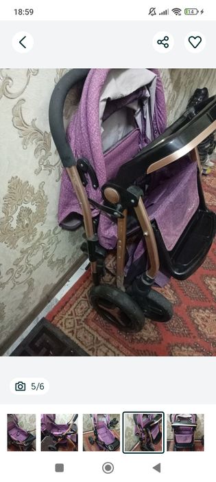 Продается детская коляска