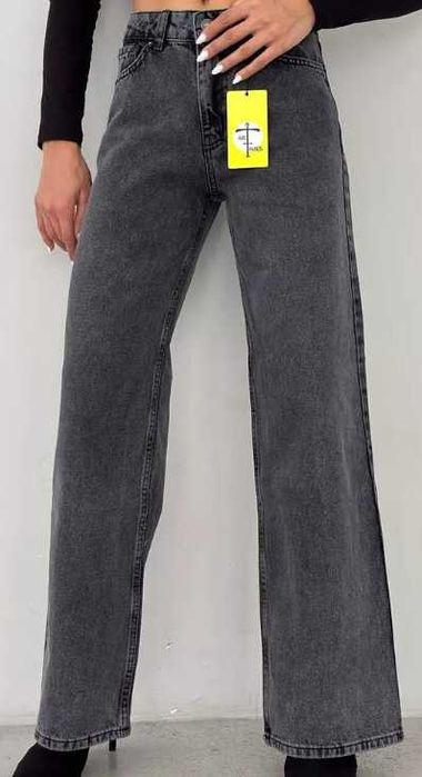Джинсы широкие с высокой посадкой прямые