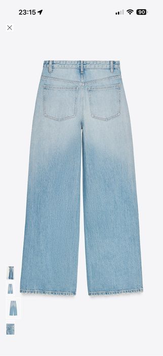 Дънки широк крачол