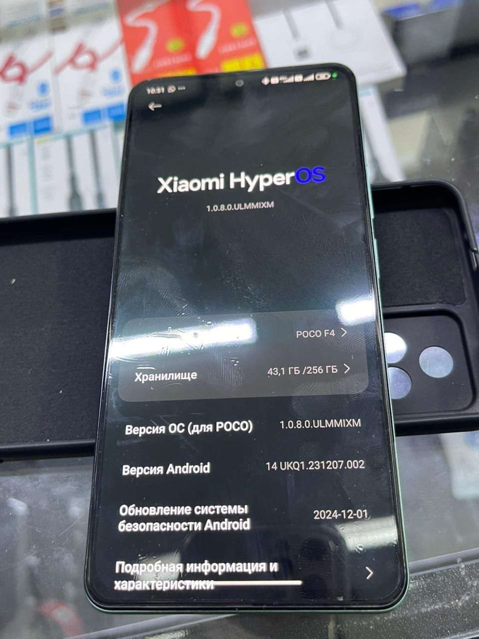 Mi Poco f4 (256gb)