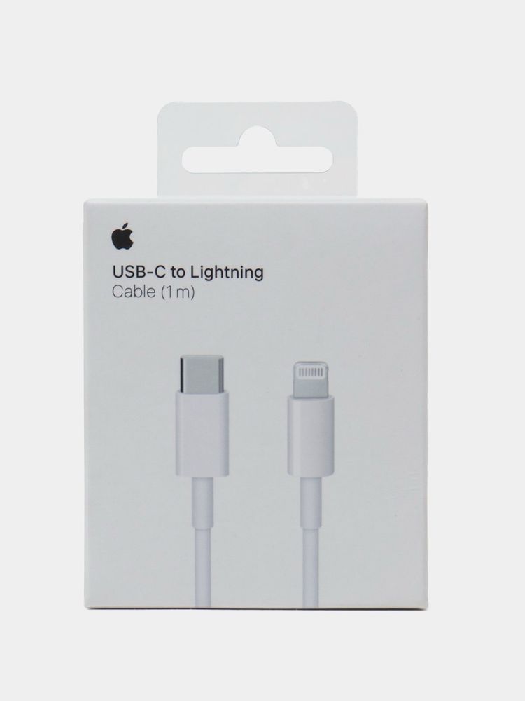 Кабель для быстрой зарядки телефона, Iphone TYPE-C - Lightning,