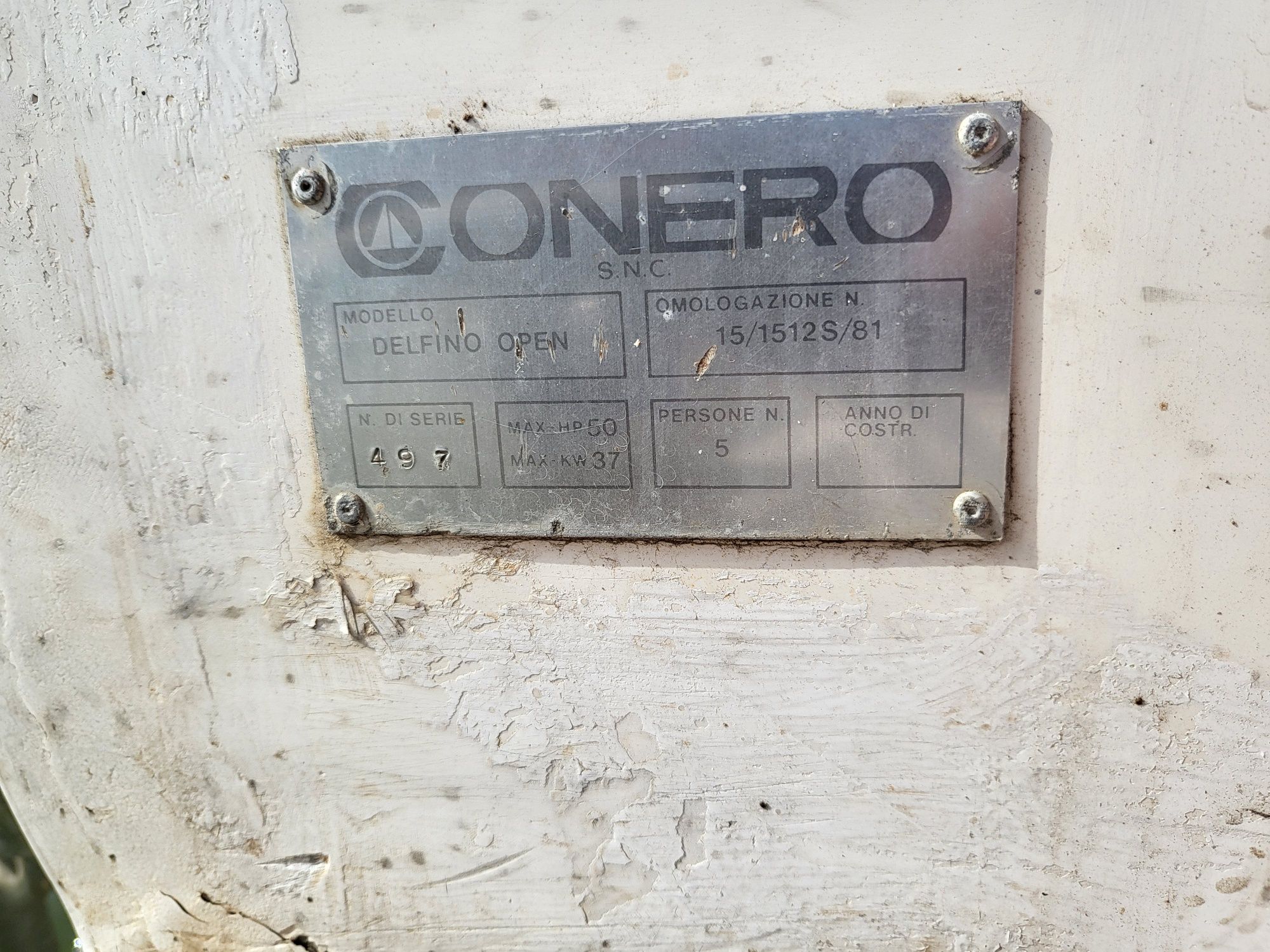 Лодка Open Conero Конеро