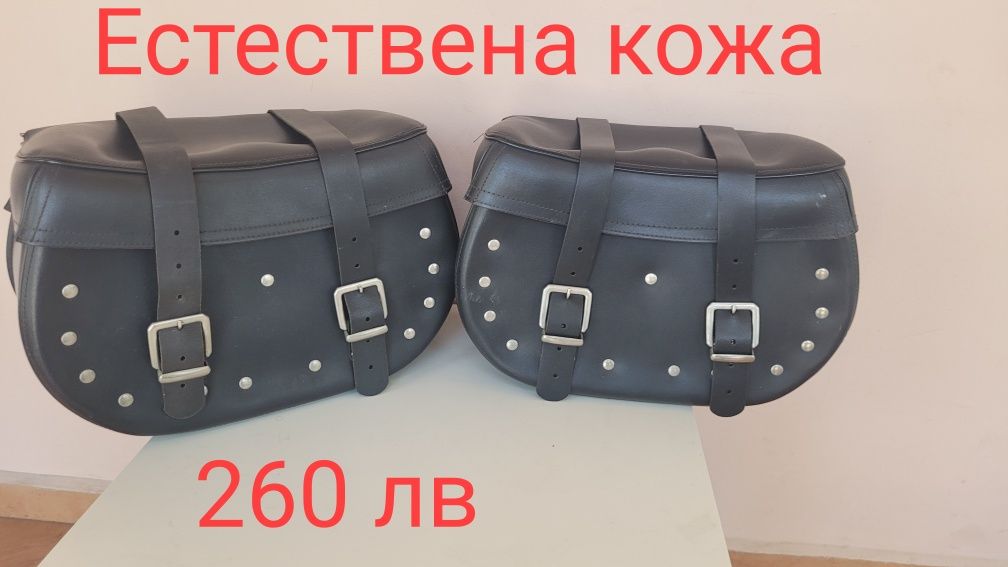 Куфари Givi / kappa