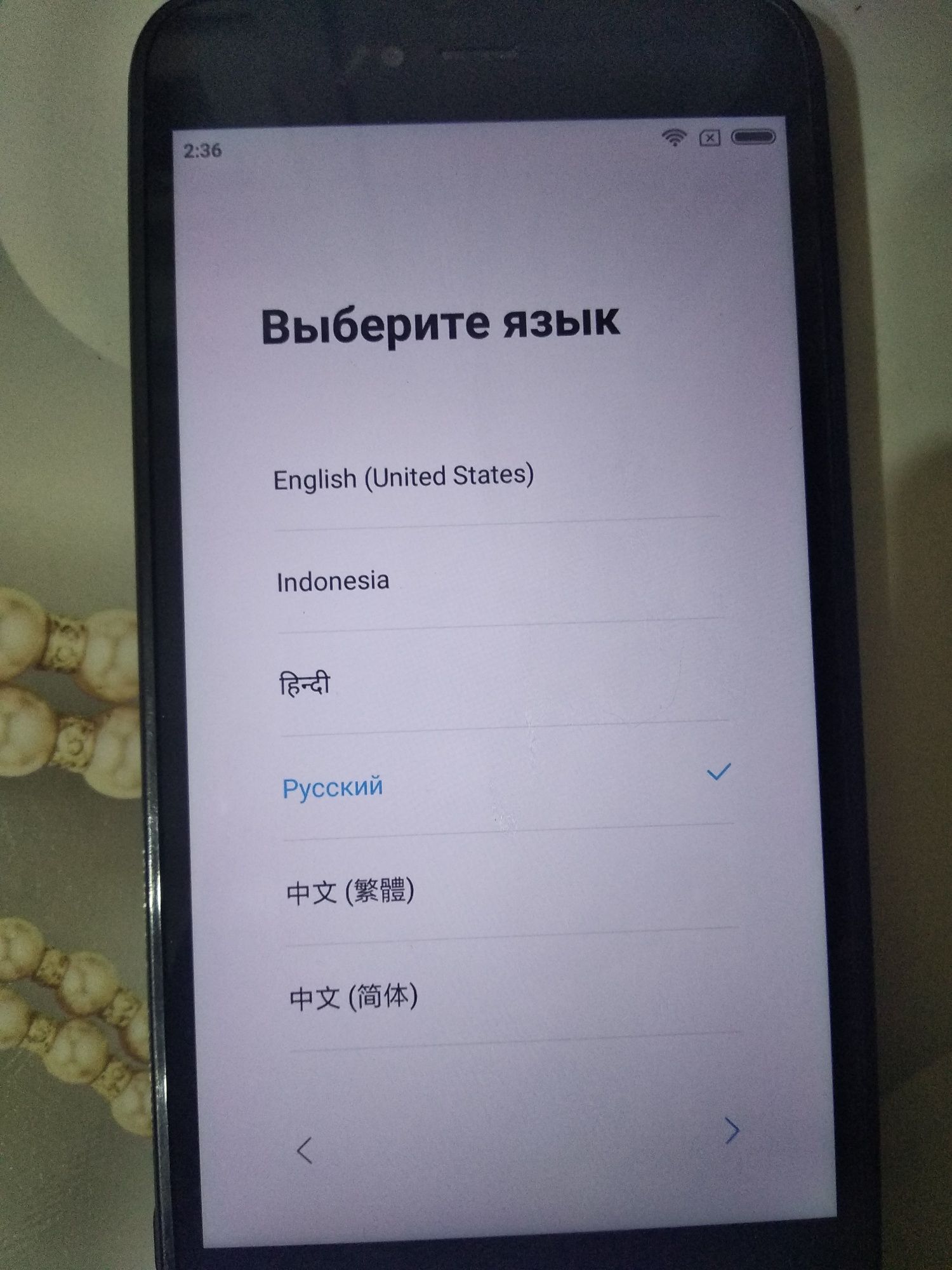 Смартфон Xiaomi 5