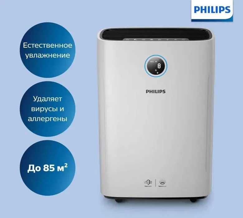 Очиститель воздуха Philips AC2729/13 (очиститель и увлажнитель)