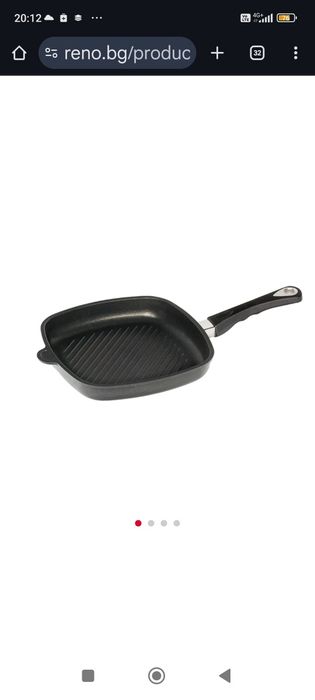 Продавам грил тиган АМТ