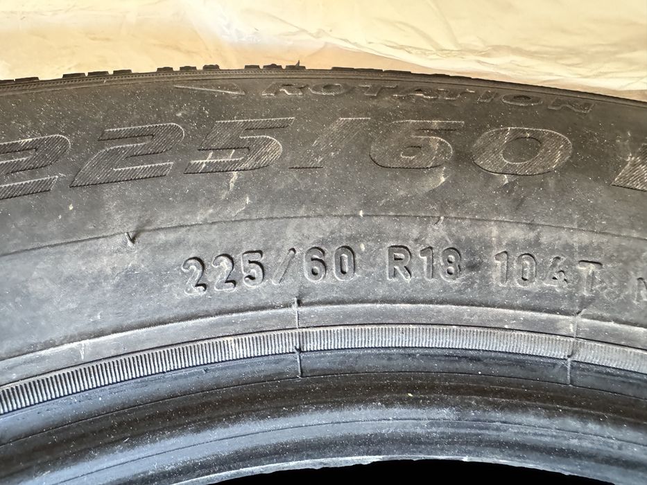 Резина зима, Б/у, состояние как новая