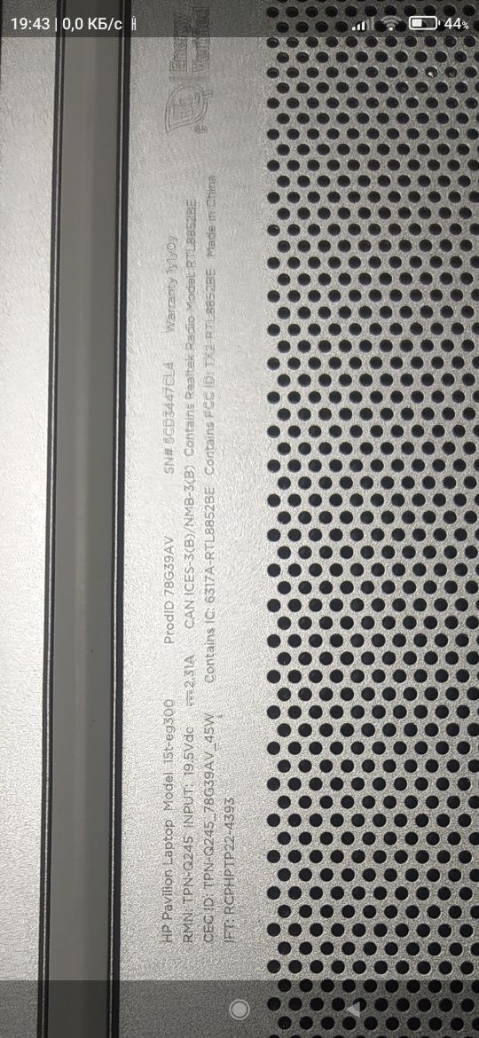 i7 Ноутбук HP pavilion 15t-eg300