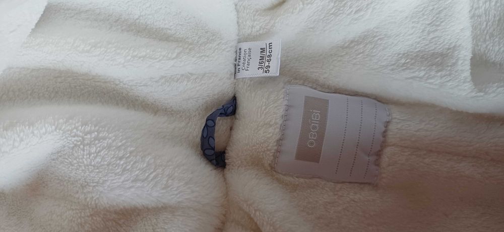 Okaidi Зимен гащеризон за момиче