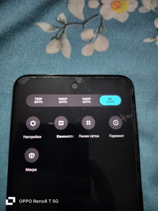 обменяю redmi note 9 pro,почти в идеале с защиткой