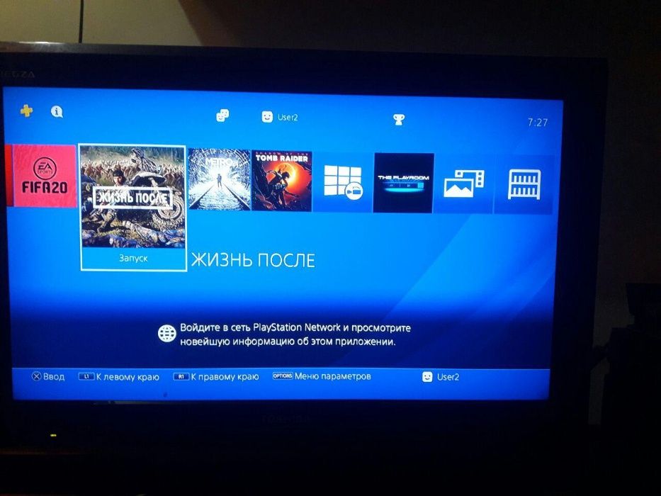 Запись игр на любые PS4, PS5 и на ПК, цены для НАРОДА