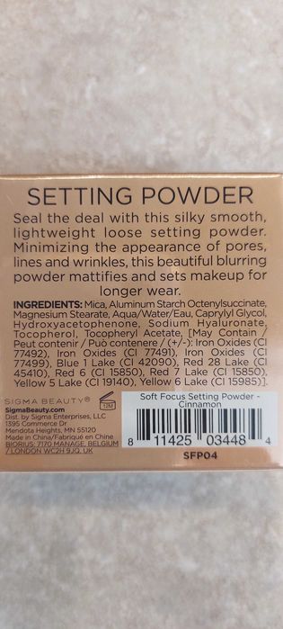 Sigma beauty пудра за лице