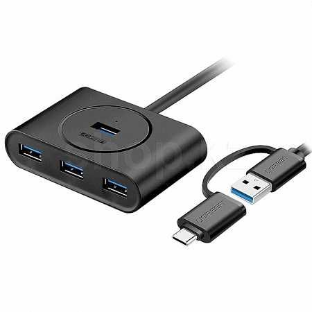 Хаб Ugreen Usb C на USB 3.0 usb тройник