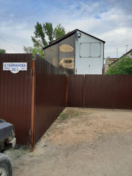 Сдам первый  и  второй этаж  в центре города.