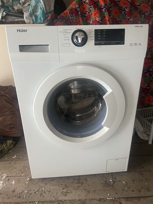 Стиральная машина 50000