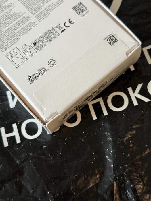 ***ЗАПЕЧАТАН 128GB Samsung A26 5G Гаранция Vivacom 2027 Black / Черен