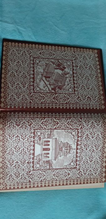 Noul Testament, Alba Iulia 1988