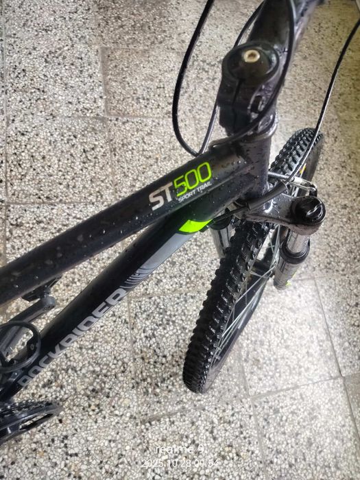 Колело Rockrider 24 цола