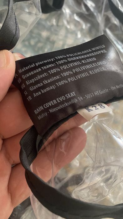 Кош за новородени, шаси и летен кош Mutsy Evo Industrial Charcoal