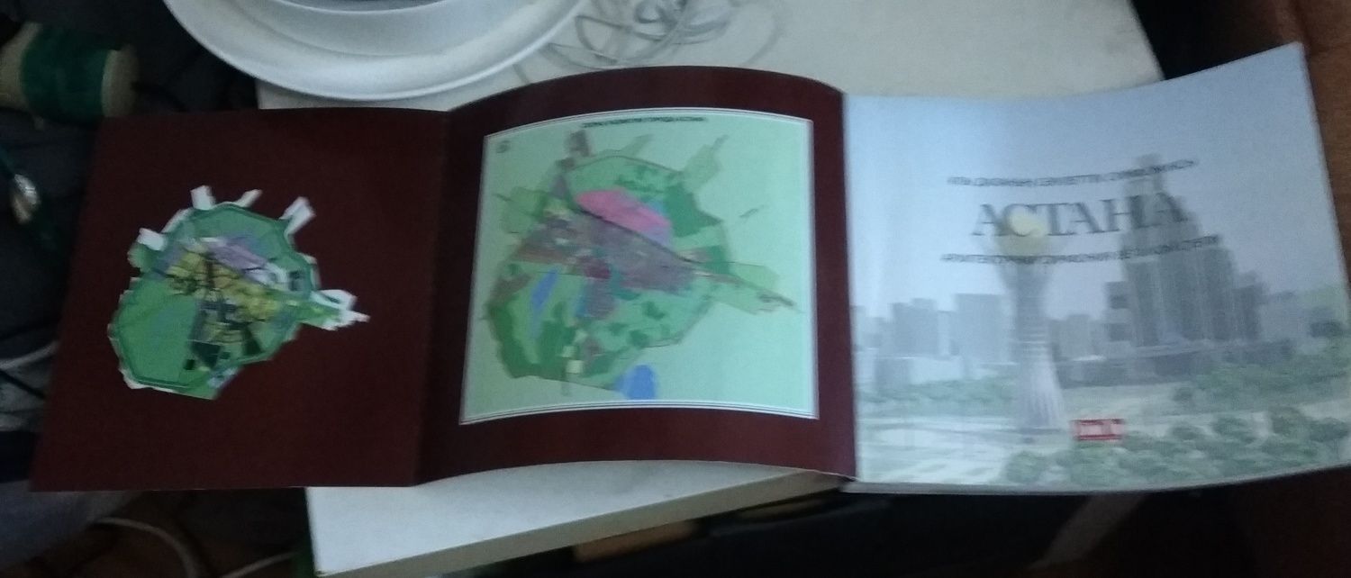 Книга "Астана",иллюстр.история столицы с DVD,пособие английский язык