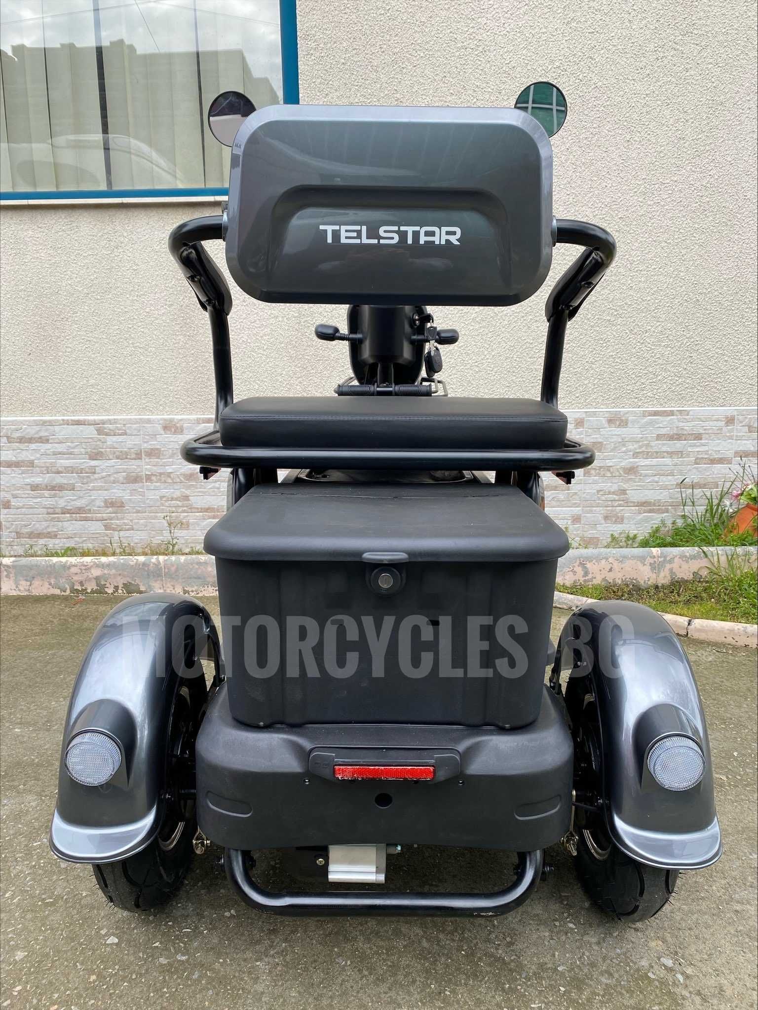 Триместна електрическа триколка TS 350-7 1500W 25AH