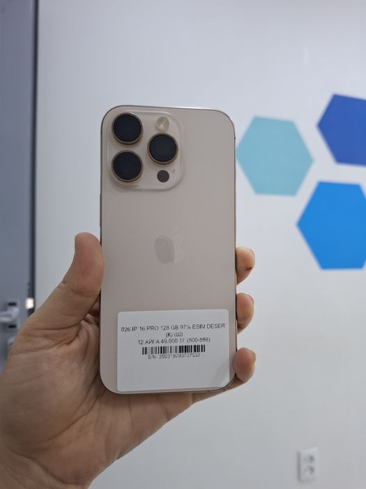 Iphone 16pro 128 gb 97%