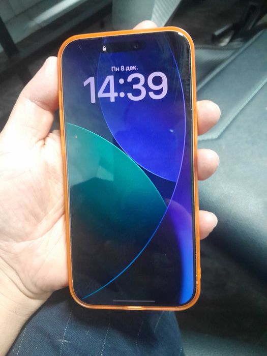 Iphone 17 pro max srochna 800$