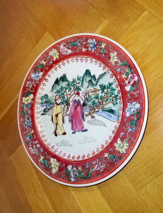 Антикварна китайска порцеланова чиния ръчно рисувана диаметър 26 см.