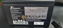 Sursa PC 650W seasonic