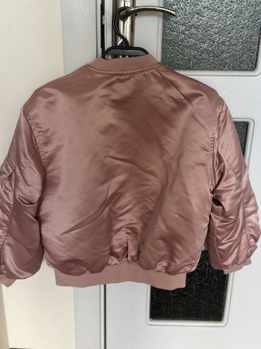 Детско яке бомбър Reserved