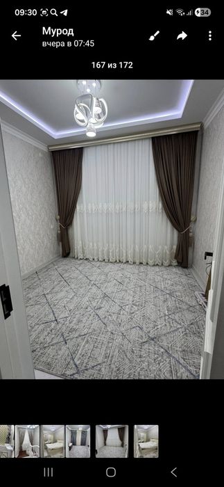 Уй сотилади мебелжижоз билан