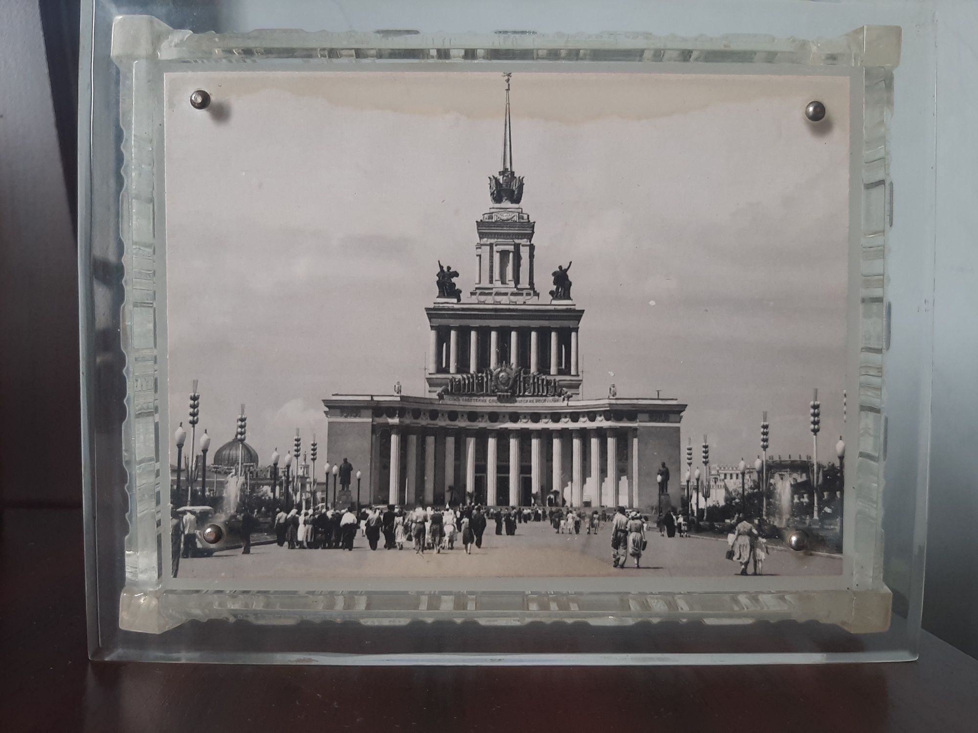 Шкатулка 1950 года