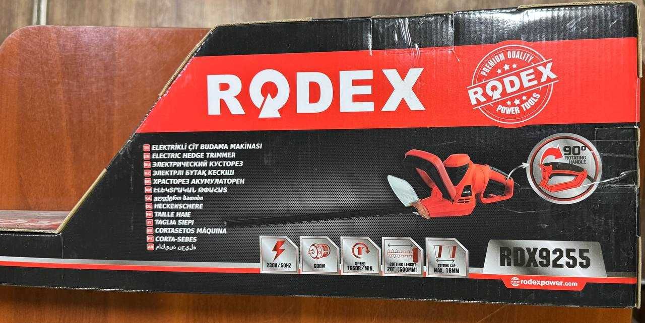 Электрический кусторез RODEX RDX9255
