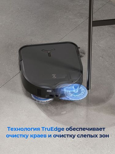 Робот пылесос с влажной и сухой уборкой ECOVACS DEEBOT X5