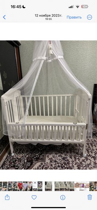 Bolalar krovati. Dubay mahsuloti. Narxidan kelishtirib beriladi.