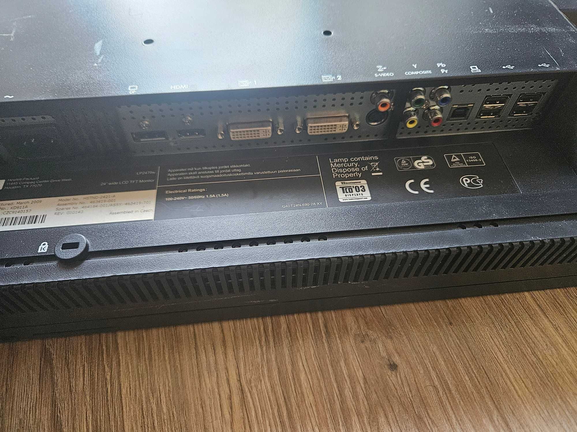Продавам HP LP2475w 24" професионални монитори